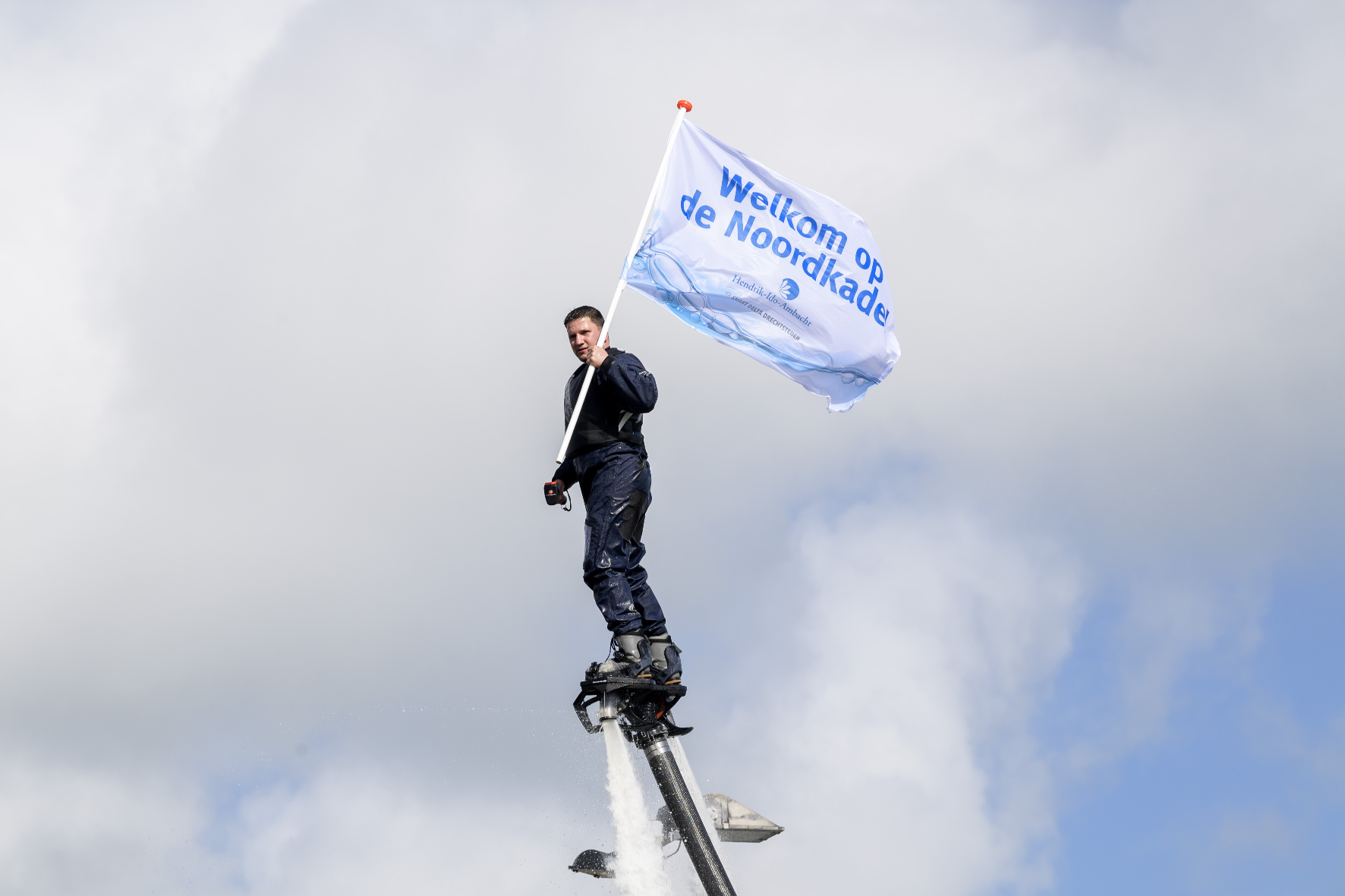 10 Vlag in top voor de Ambachtse Noordkade!